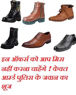 एक मिनट ड्रिल क्या है? और उसके फायदे