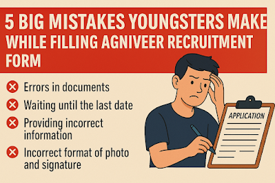 Army bharti 2025 tips