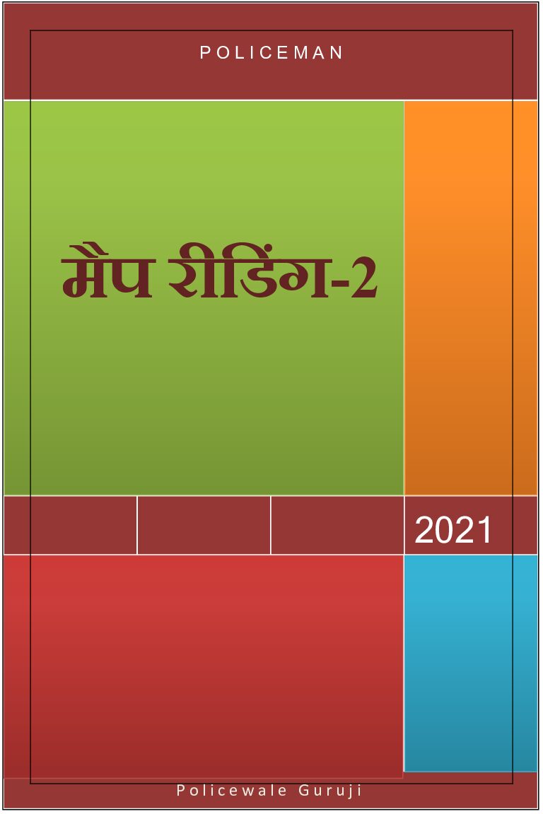 eBook MAP READING-2 PDF