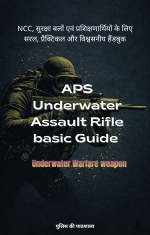 APS Underwater Assault Rifle