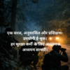 अम्बुश डिजिटल बुक