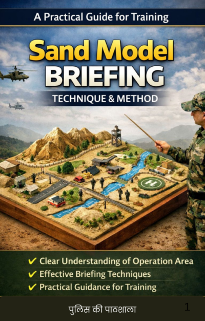 sand model briefing hindi